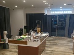 -三目眼镜·蔡司视觉合作店(青浦宝龙店)