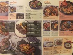 菜单-CRAZYONES西班牙海鲜饭(上海美罗城店)