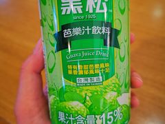 -台北楚楚园馅饼粥(虹桥南丰城店)