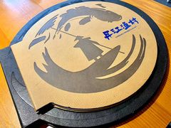 -丹江渔村(望京店)