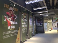 -無弓射箭俱乐部(领展中心城店)