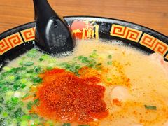 -一蘭拉面(尖沙咀店)