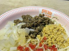 -阿当·小炒牛肉面(人广店)