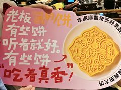 -南京大牌档(崇文门国瑞店)