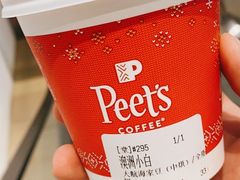 澳洲小白-Peet's Coffee皮爷咖啡(万象天地店)