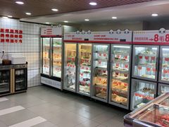 -签味爽成都老火锅串串(窑头路店)