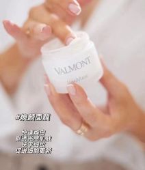 -0 SPA科技美肤·Valmont法儿曼品牌