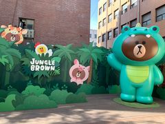 -LINE FRIENDS Garosu-gil Flagship Store