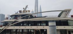 -Doris一站式游轮婚礼船东直营店(外滩店)