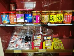 零售区-小资小味(东门店)