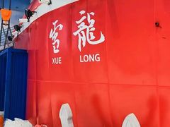 -正佳极地海洋世界