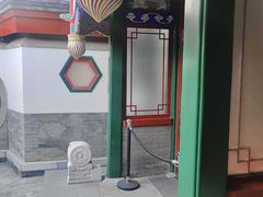 -北京湖广会馆