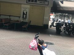 -玛嘉烈蛋挞(金利来大厦店)