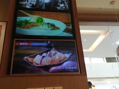 -蓉李记成都名小吃(武汉菱角湖万达店)