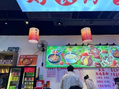 -黔二妞地摊火锅(龙华清湖店)