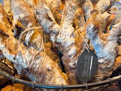 -Pain des Philosophes