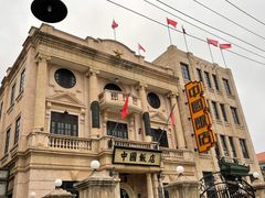 -观澜湖华谊冯小刚电影公社(百年记忆公社)