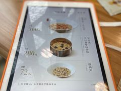 -九忠祥小笼馆(保利时光里店)