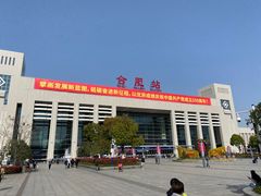 -蓉李记成都名小吃(合肥包河万达店)