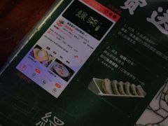 -绿茶餐厅(汇悦大融城店)