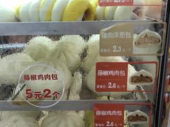 包子-仲家汇超市(经三路店)