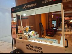 -The Lounge大堂酒廊·咖啡·沙拉·下午茶(金茂深圳JW万豪酒店)