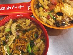 -易记皮肚面(明瓦廊店)