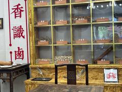 -日日香卤鹅饭店·澄海狮头鹅(澄海店)