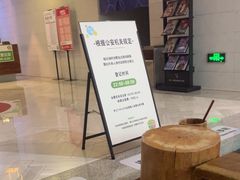 -水善汇都市汗蒸(杨浦区五角场店)