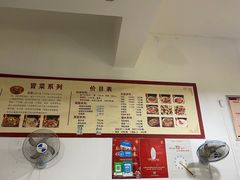 -周记古镇名小吃