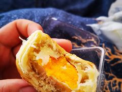 莲蓉味蛋黄酥-闻酥园(大慈寺店)