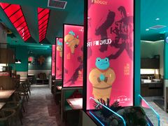 -蛙小侠(亚欧商厦店)