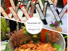 -芭菲盛宴·环球美食(袁家岗店)