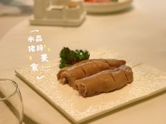 水晶猪手-鲁班张葱烧海参(马庄街店)
