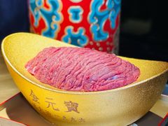 -羊大爷涮肉(亮马桥店)