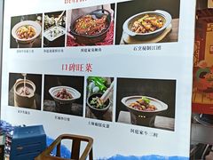 -洞庭家宴·头牌甲鱼(广渠门店)