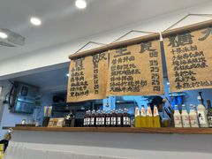 -阿木舂记·特色小吃(平江路店)