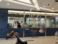 -满天星生活广场(浦江社区店)