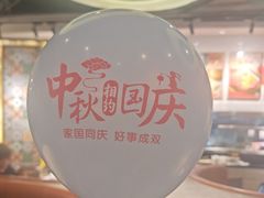 -新宝餐厅(流塘店)