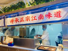 -蔡先生(双阳路店)