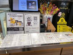 -奇醜的猴子咖啡(财信广场店)