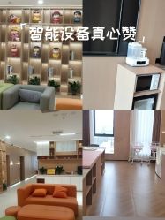 -千禧果月子会所(郑州东站店)