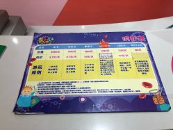 -奇乐儿巴迪总动员儿童乐园(保利时光里店)