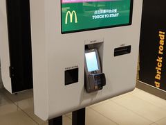 -麦当劳(北京南站店)