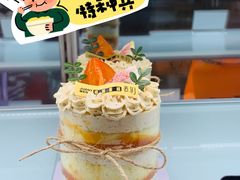 -卷们·现制生日蛋糕·蓝风车动物奶油(金源店)