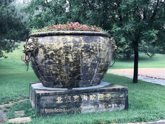 -北京宽沟会议中心