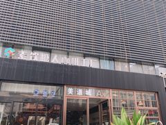 -sugarman espresso素饮糖人高新咖啡工厂