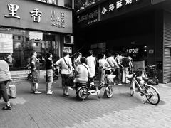 门面-朱记小郑酥烧饼(建康路店)