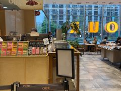 -OUR Bakery(中海环宇荟店)