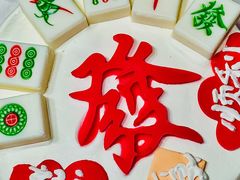 -良雪LANSOO低糖生日蛋糕(朝阳店)